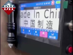 Máquina de impresión digital de inyección de tinta de recubrimiento de metal pintado con frecuencia principal de hasta 1,4 GHz