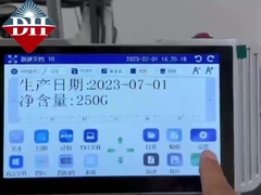 Impresora de inyección de tinta TIJ La solución definitiva para sus necesidades de impresión