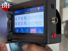 Máquina de impresión digital de inyección de tinta de almacenamiento ilimitado para impresión precisa a 150-600DPI