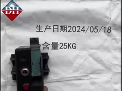 Impresora de inyección de tinta portátil para impresión rápida y precisa 230*100*135mm 70M/min